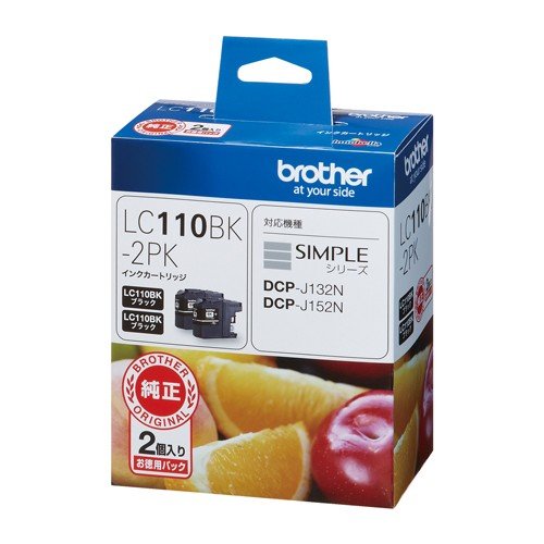LC110BK-2PK [�� 2�p�b�N]