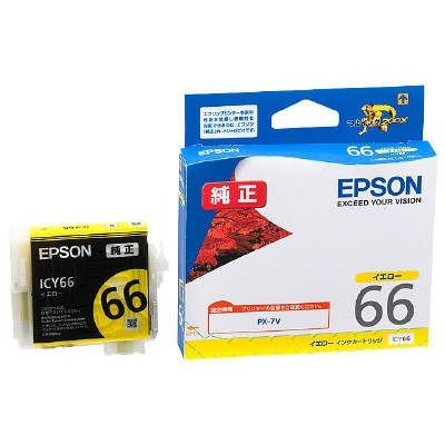 ICY66 [�C�G���[]