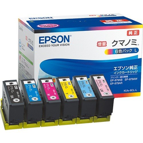 EPSON KUI-6CL-L 6色インクカートリッジ クマノミ　増量パックL EPSON 純正 インクカートリッジ(増量6色パック) クマノミ KUI-6CL-L