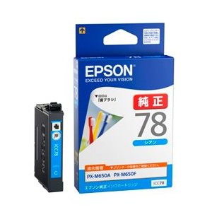 ICC78 [�V�A��]