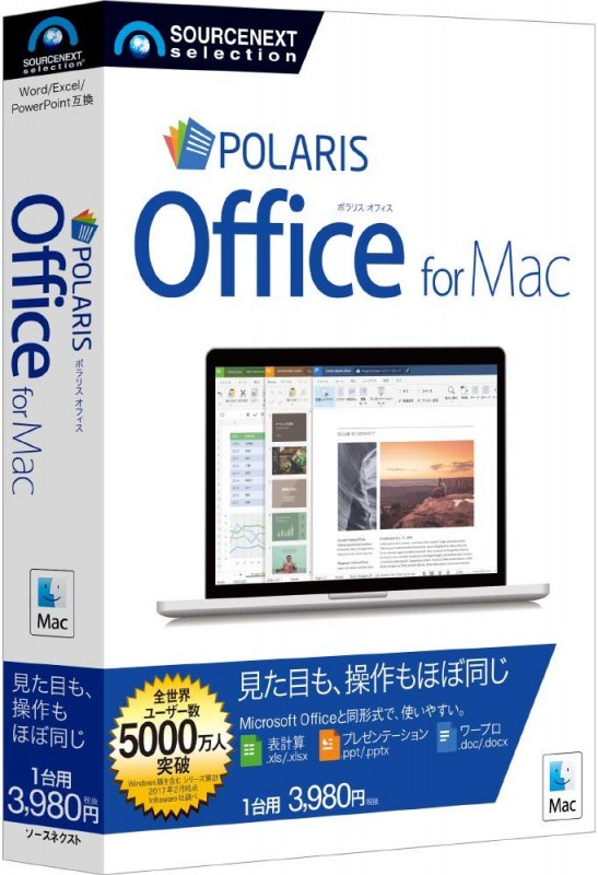 Polaris Office for Mac