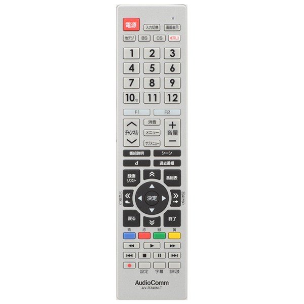 AudioComm AV-R340N-T