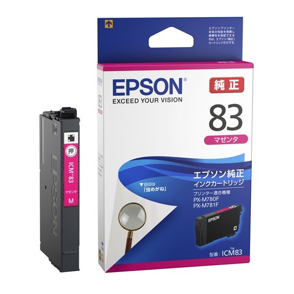 ICM83 [�}�[���^]