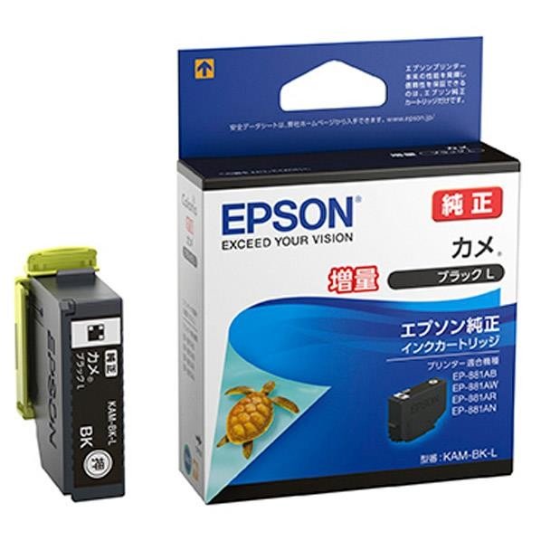 KAM-BK-L [�u���b�N ����]