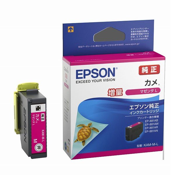 KAM-M-L [�}�[���^ ����]