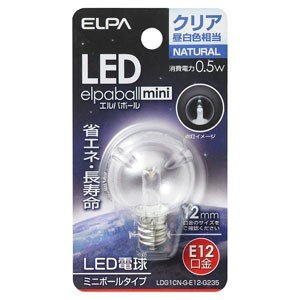 ELPA エルパボールmini LDG1CN-G-E12-G235 [クリア昼白色] 価格比較