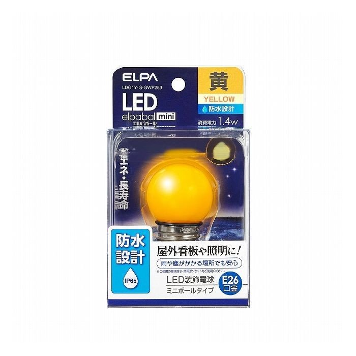 �G���p�{�[��mini LDG1Y-G-GWP253 [���F]