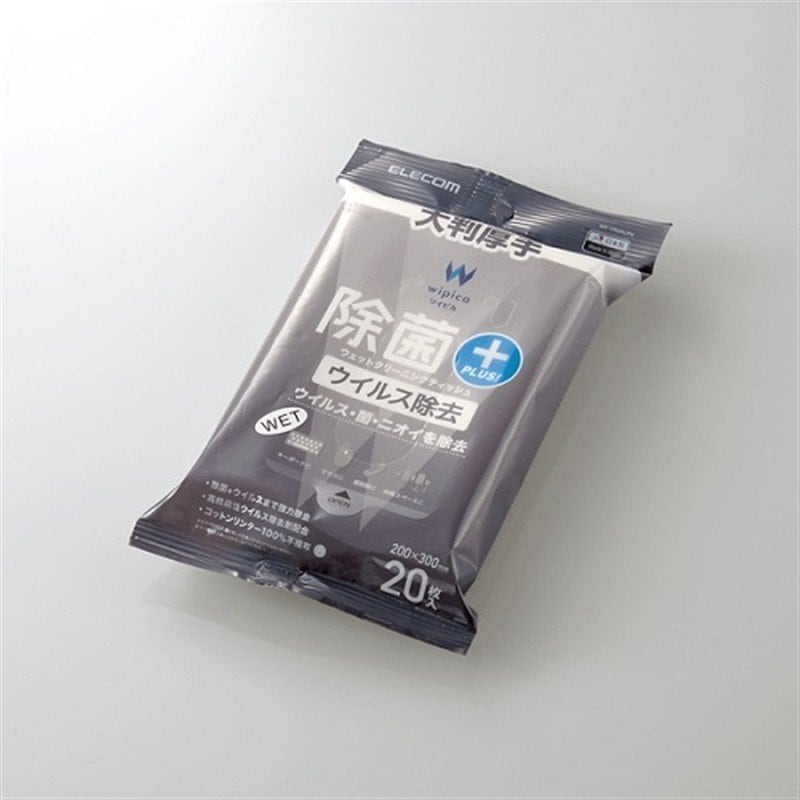  ECXEFbgN[jOeBbV WC-VR20LPN 20