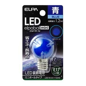 �G���p�{�[��mini LDG1B-G-E17-G242 [�F]