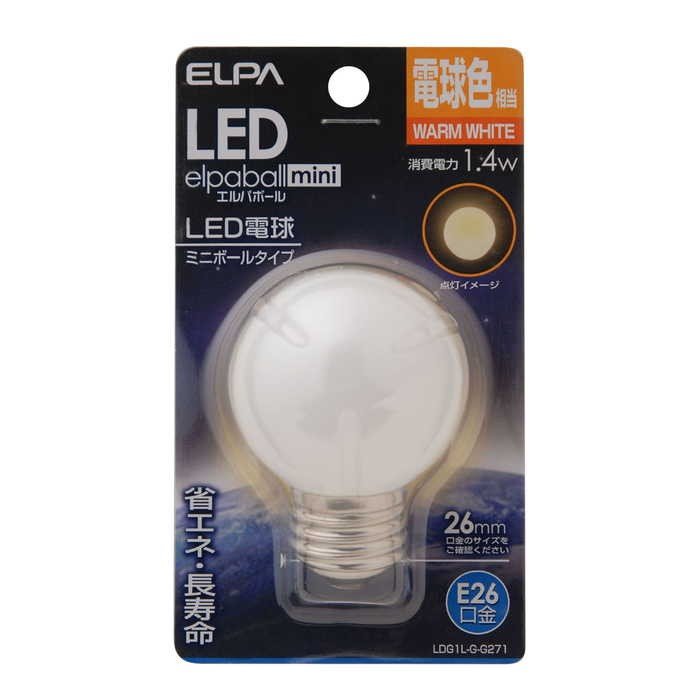 �G���p�{�[��mini LDG1L-G-G271 [�d���F]