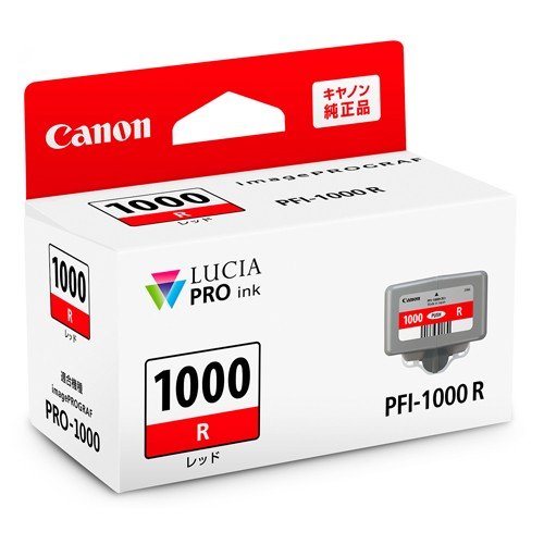 PFI-1000R [���b�h]