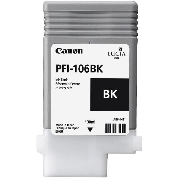PFI-106 BK [�u���b�N]