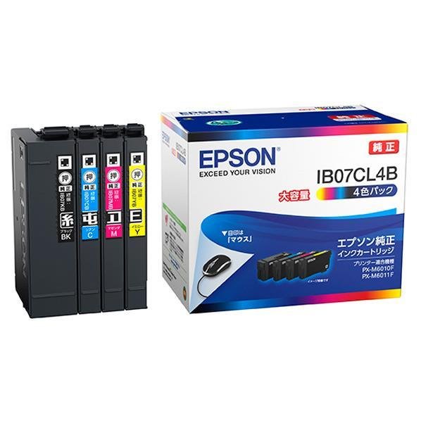 【美品未使用】EPSON 76 純正大容量４色75点セット Amazon.co.jp: エプソン 純正 インクカートリッジ 地球儀 IC4CL76 4色