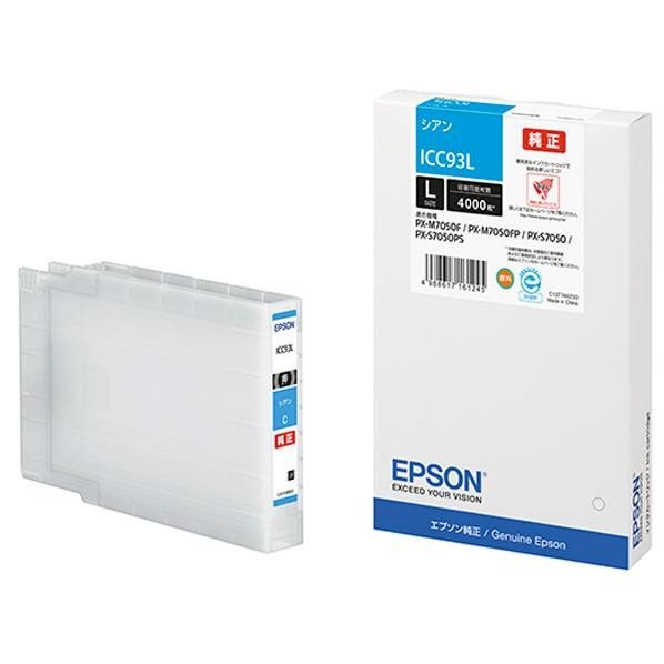 ICC93L [�V�A��]