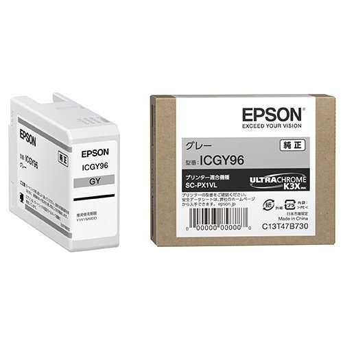 ICGY96 [�O���[]