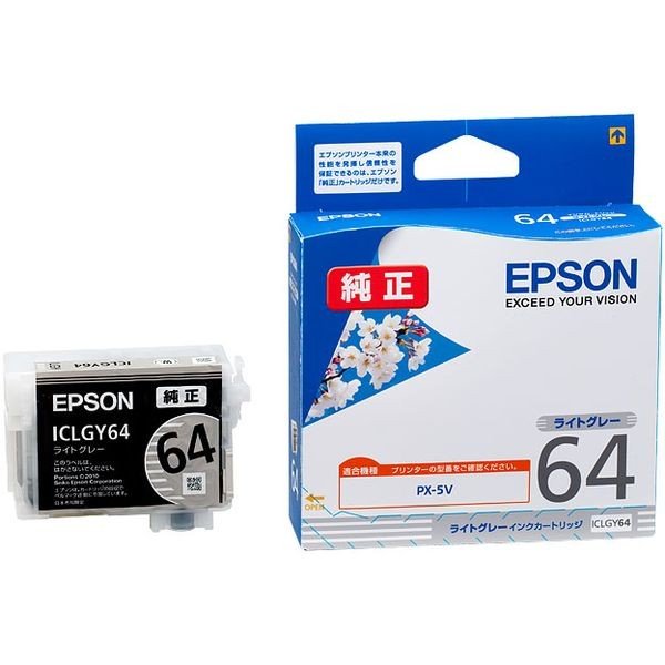 ICLGY64 [���C�g�O���[]