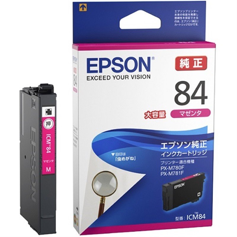 ICM84 [�}�[���^]