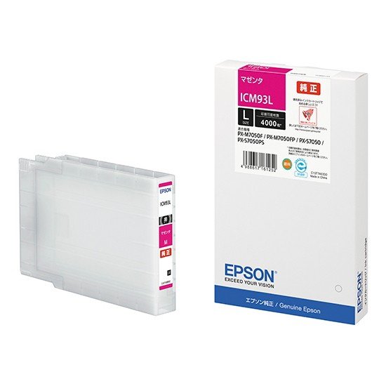 ICM93L [�}�[���^]