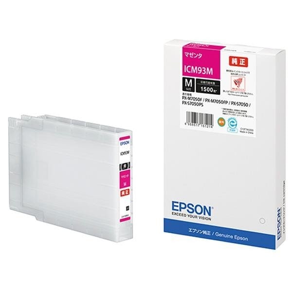 ICM93M [�}�[���^]