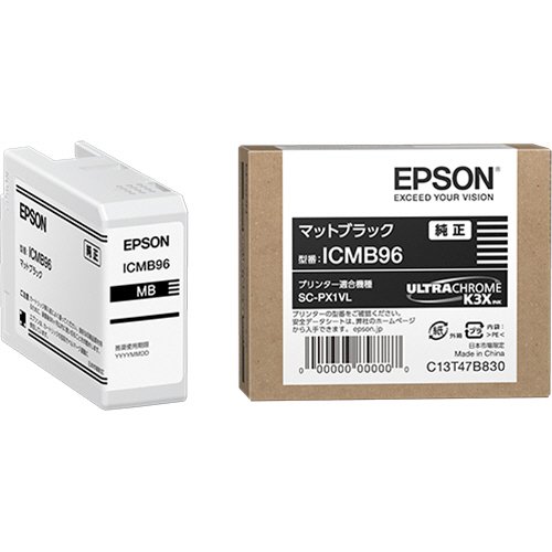 ICMB96 [�}�b�g�u���b�N]