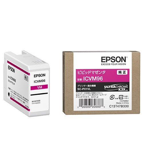 ICVM96 [�r�r�b�h�}�[���^]