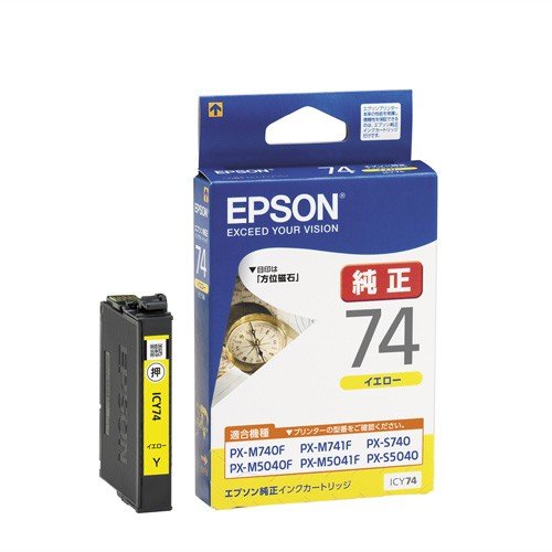 ICY74 [�C�G���[]