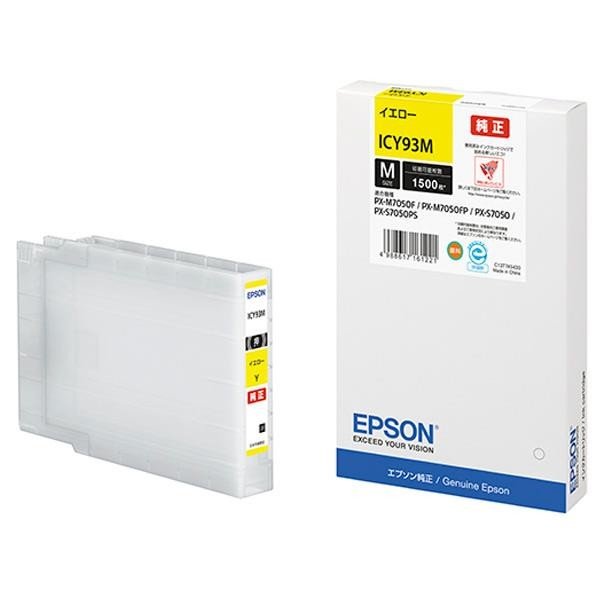 ICY93M [�C�G���[]