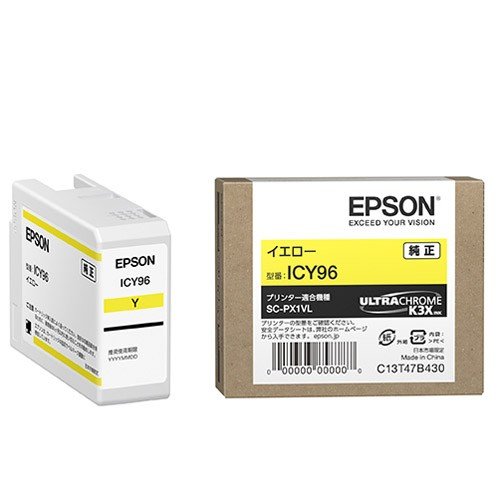 ICY96 [�C�G���[]