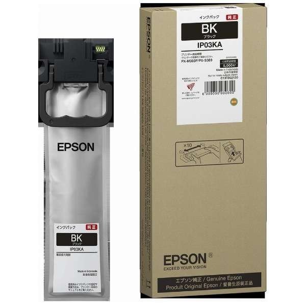 IP03KA [�u���b�N]