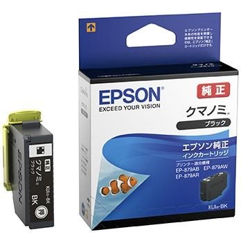 KUI-BK [�u���b�N]