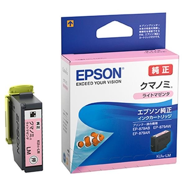 KUI-LM [���C�g�}�[���^]