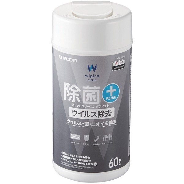 ���� �E�C���X�����E�F�b�g�N���[�j���O�e�B�b�V�� WC-VR60N 60��