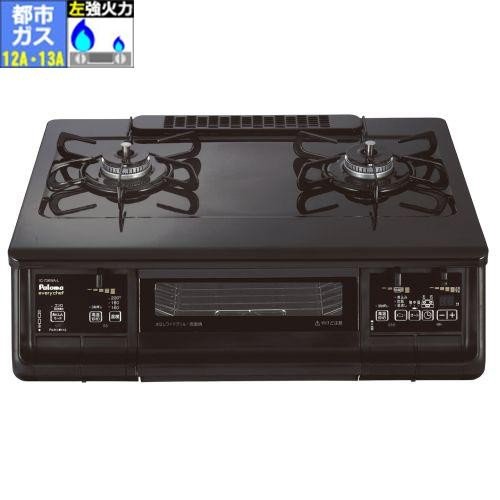 �G�u���V�F�t IC-73KWA-L 12A13A