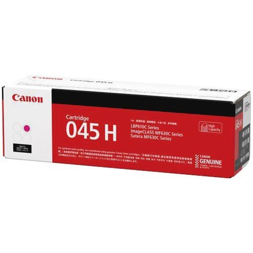 CRG-045HMAG [�}�[���^]