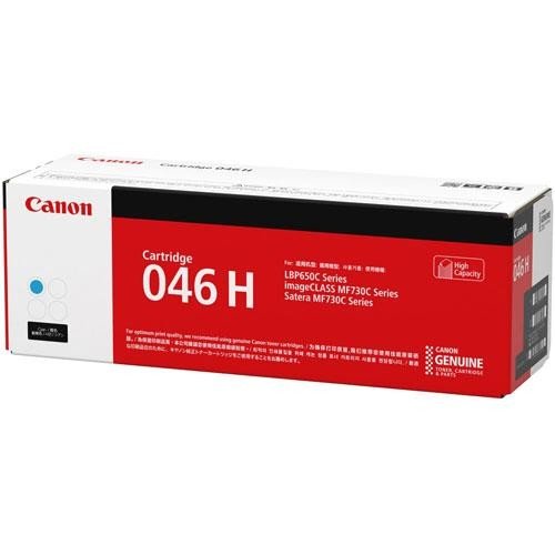 CRG-046HCYN [�V�A��]