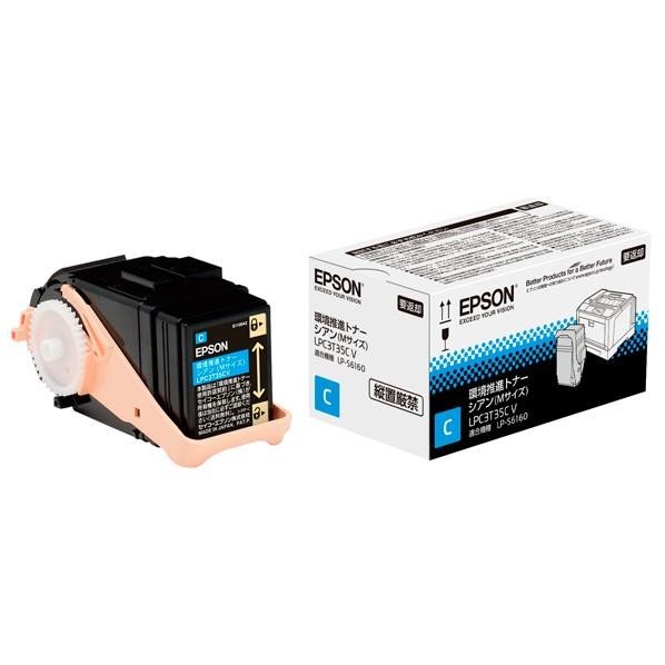 LPC3T35CV [�V�A��]