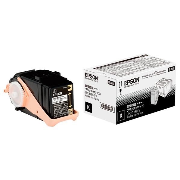 LPC3T35KV [�u���b�N]