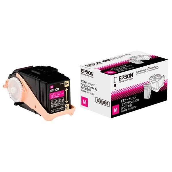 LPC3T35M [�}�[���^]