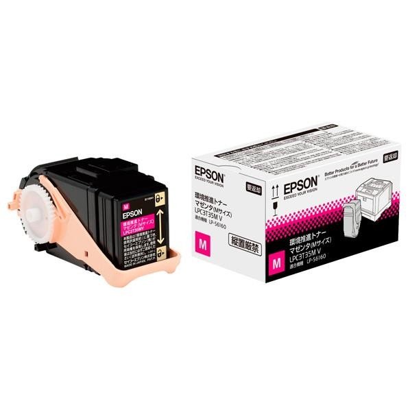 LPC3T35MV [�}�[���^]