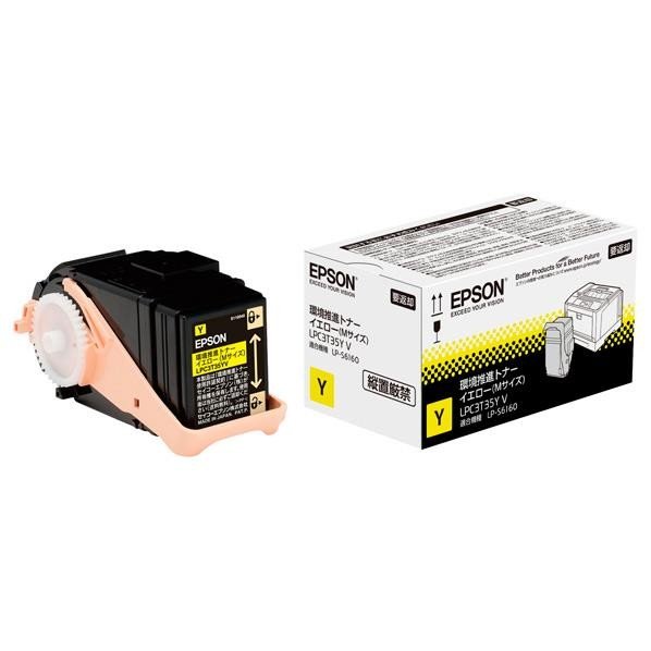 LPC3T35YV [�C�G���[]