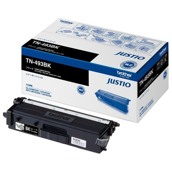 TN-493BK [�u���b�N]