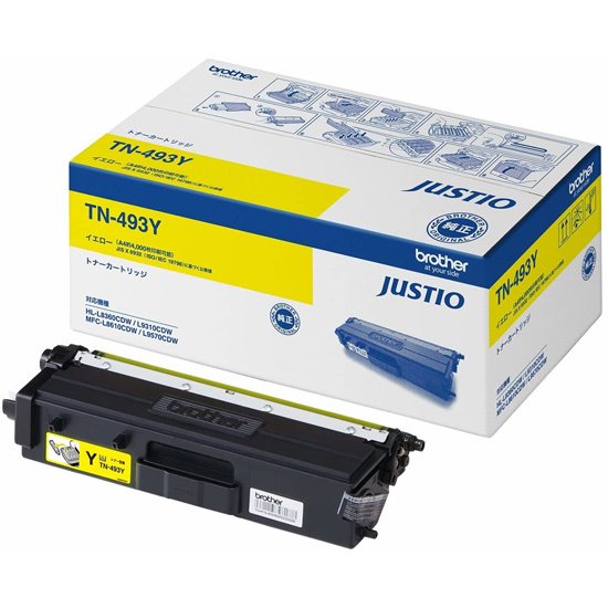 TN-493Y [�C�G���[]