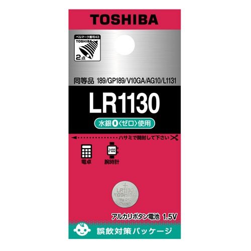 �A���J���{�^���d�r 1�p�b�N LR1130EC