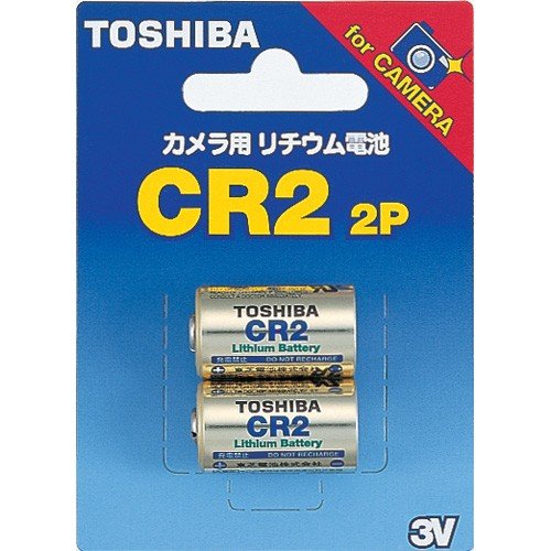 リチウム電池 2個パック CR2G 2P
