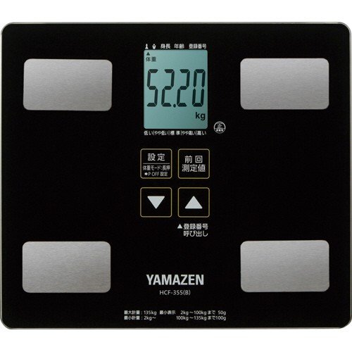 HCF-355(B) [�u���b�N]