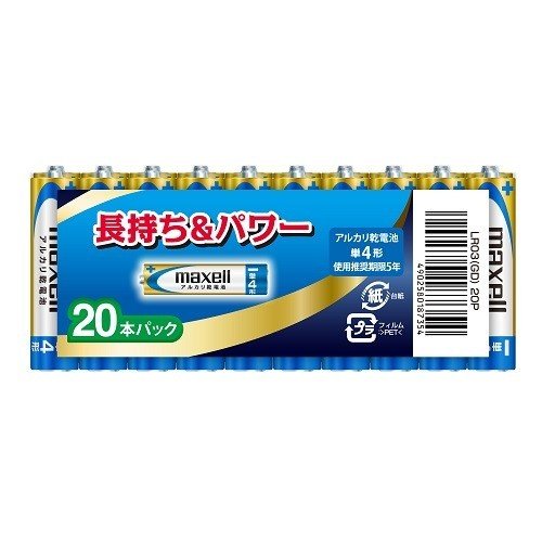 AJdr P4` 20{pbN LR03(GD) 20P