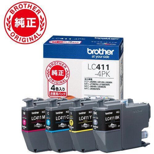 専用(セット売)黒レザー&ブラウン　カバー付　wick unico unico（ウニコ）公式 | WICK（ウィック）シリーズ | 家具