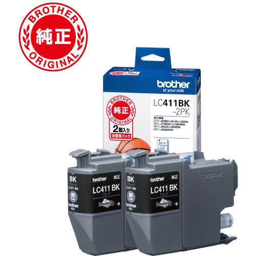 LC411BK-2PK [�� 2�p�b�N]