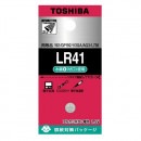 【T】【新品】アルカリボタン電池 1個パック LR41EC