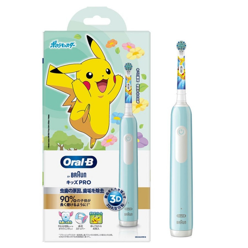 �I�[����B �L�b�Y PRO D3055163KPKMCB